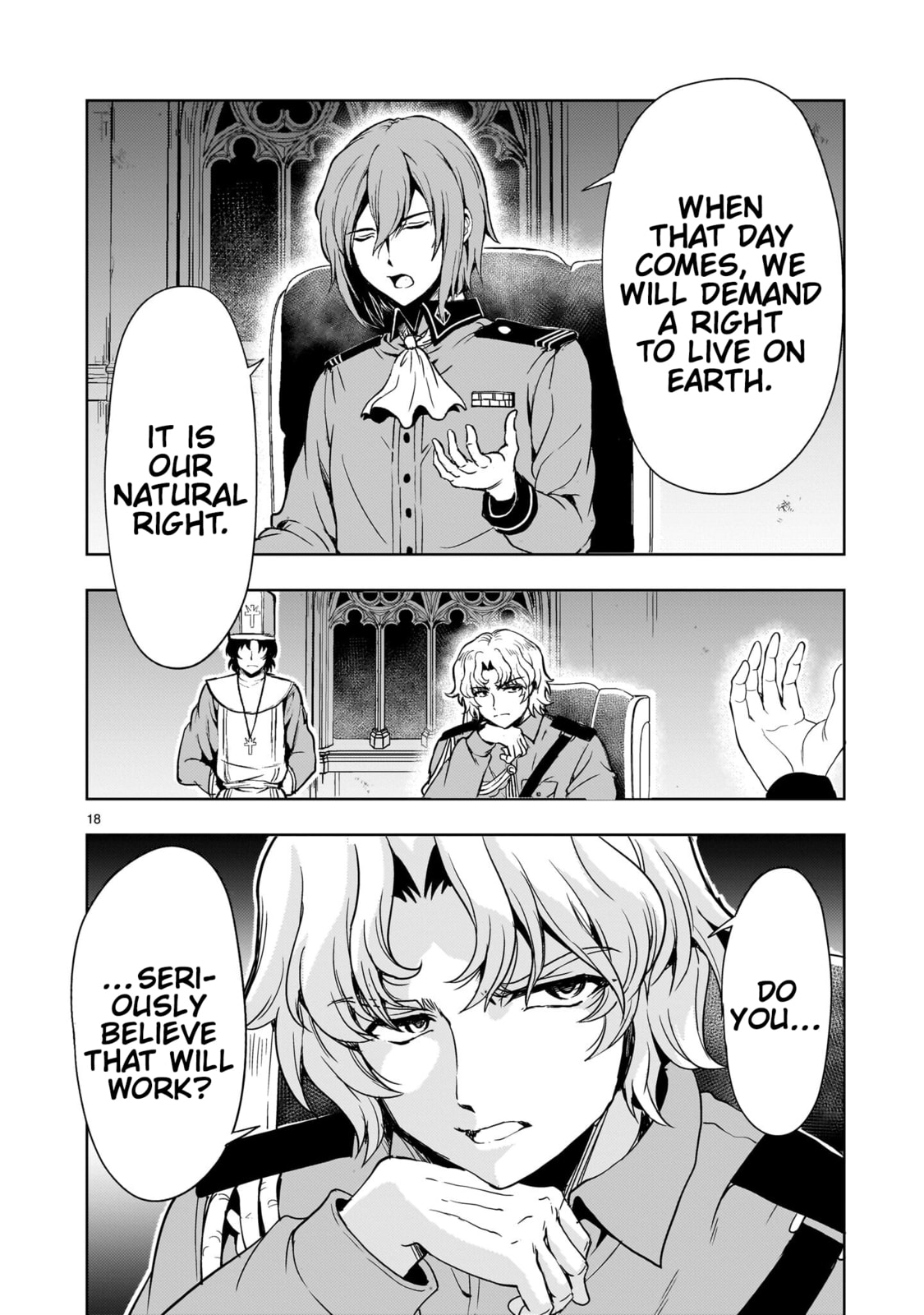 Despair Memory Gundam Sequel Chapter 30 page 17 - 
