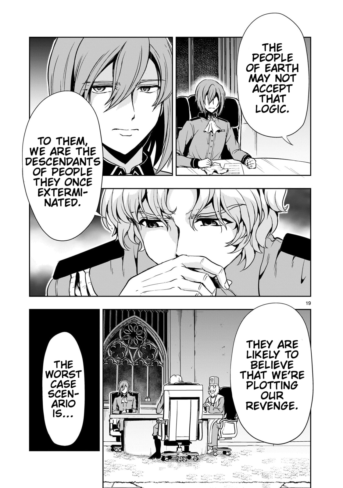 Despair Memory Gundam Sequel Chapter 30 page 18 - 