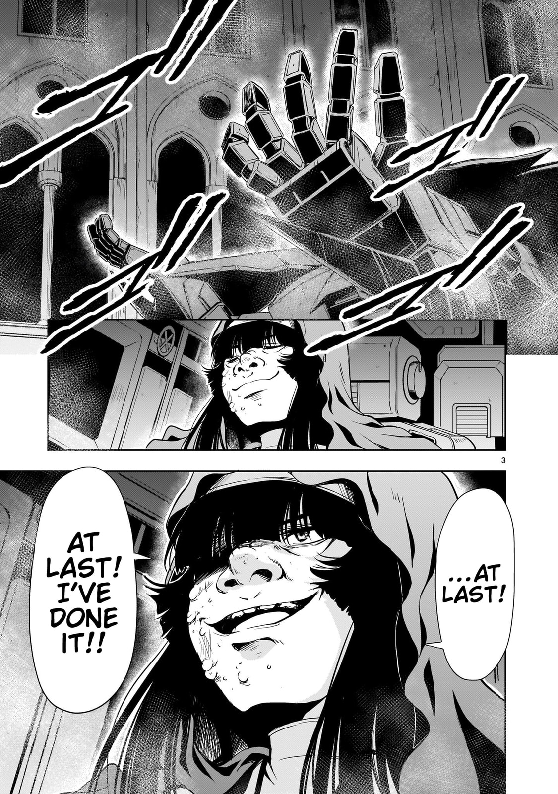 Despair Memory Gundam Sequel Chapter 30 page 3 - 