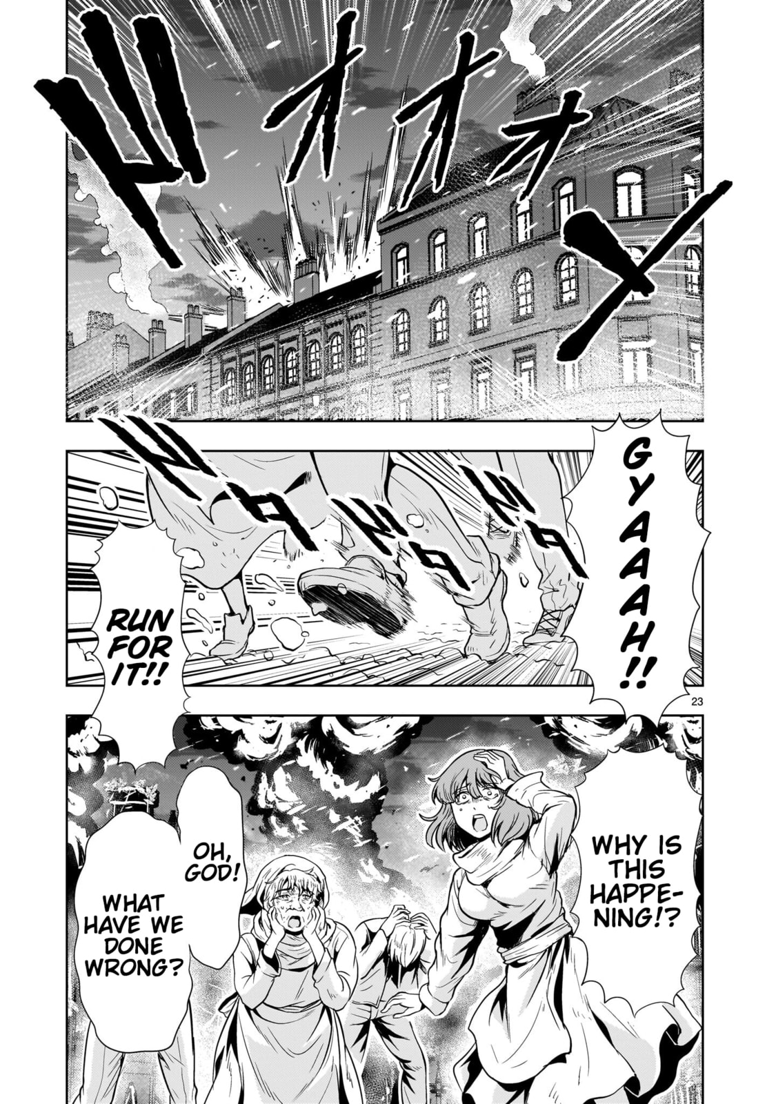 Despair Memory Gundam Sequel Chapter 30 page 22 - 
