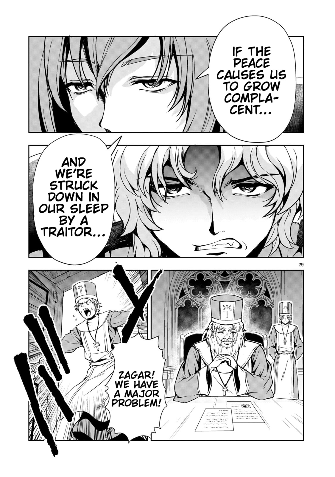 Despair Memory Gundam Sequel Chapter 30 page 27 - 