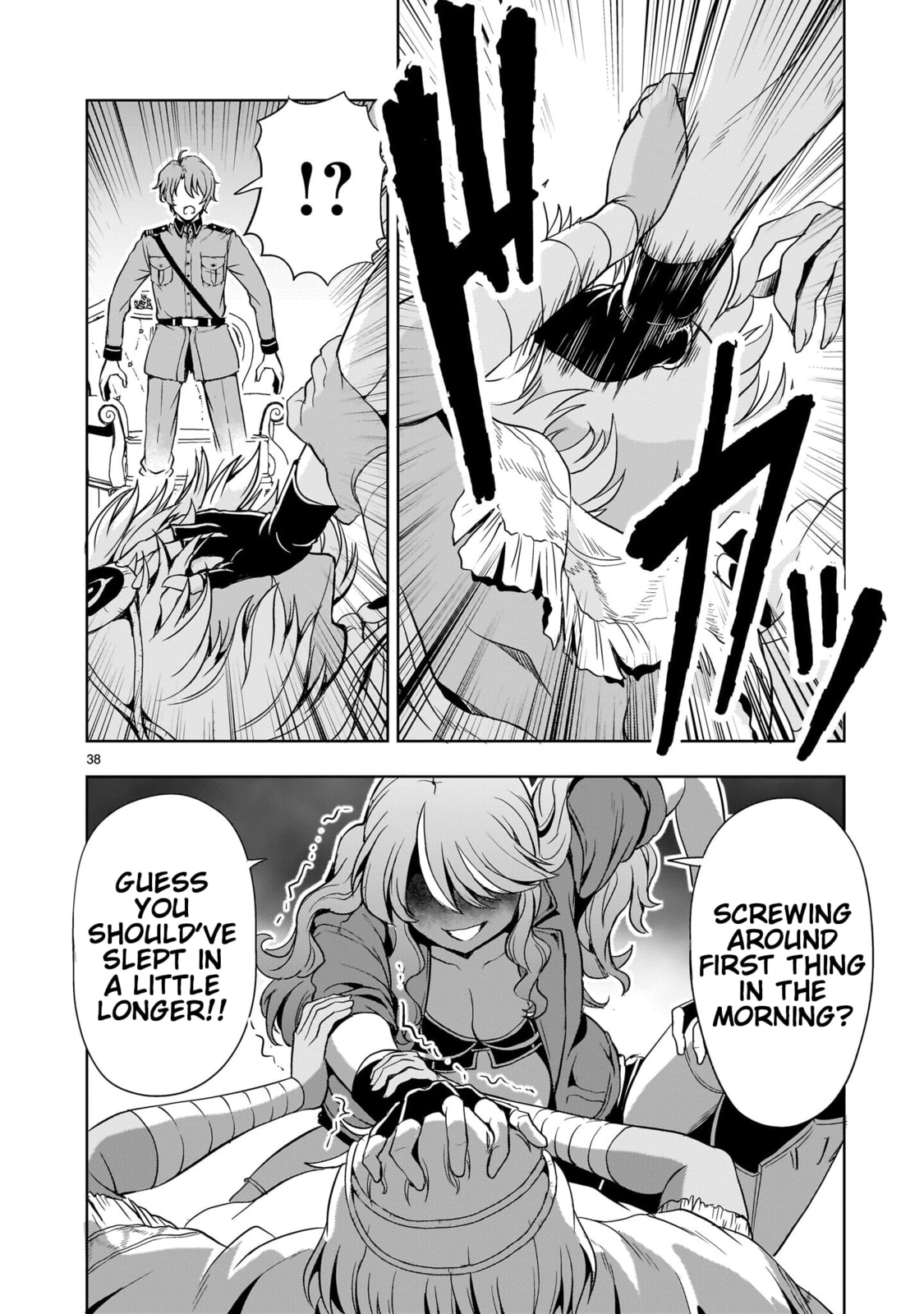 Despair Memory Gundam Sequel Chapter 30 page 36 - 