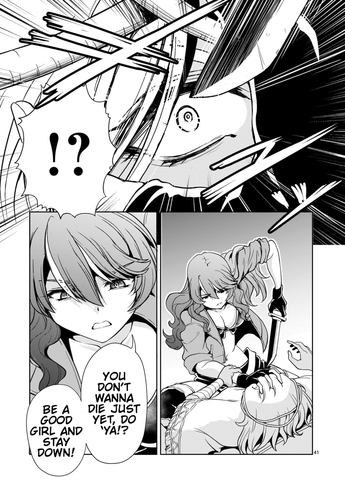 Despair Memory Gundam Sequel Chapter 30 page 39 - 