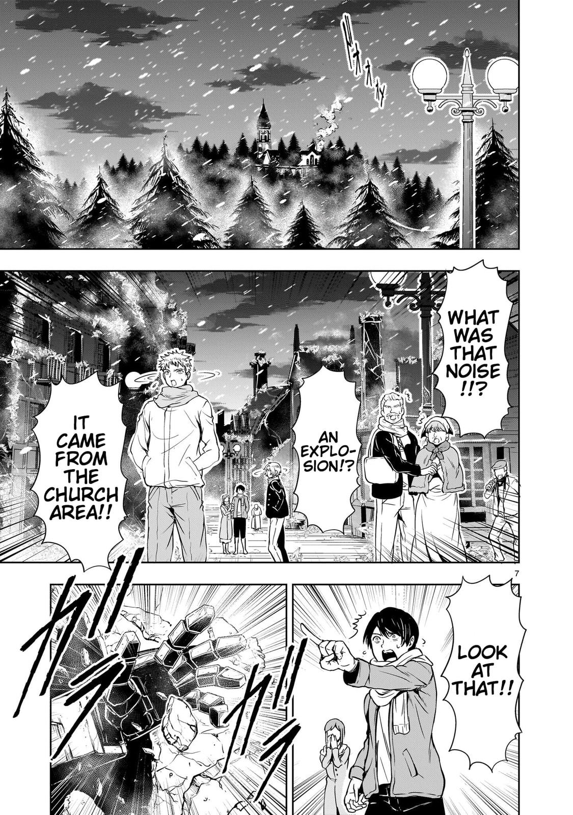 Despair Memory Gundam Sequel Chapter 30 page 7 - 