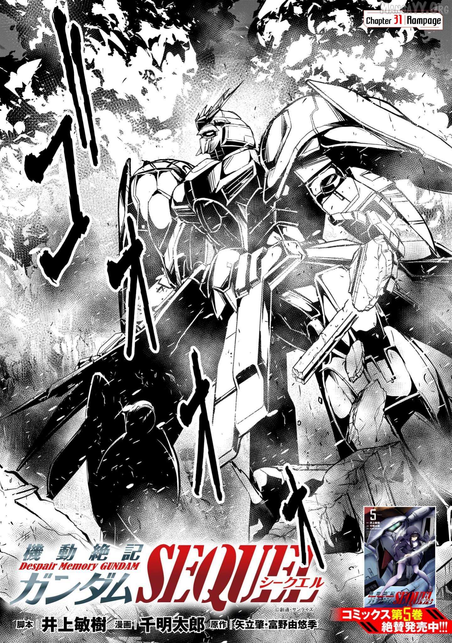 Despair Memory Gundam Sequel Chapter 31 page 1 - 