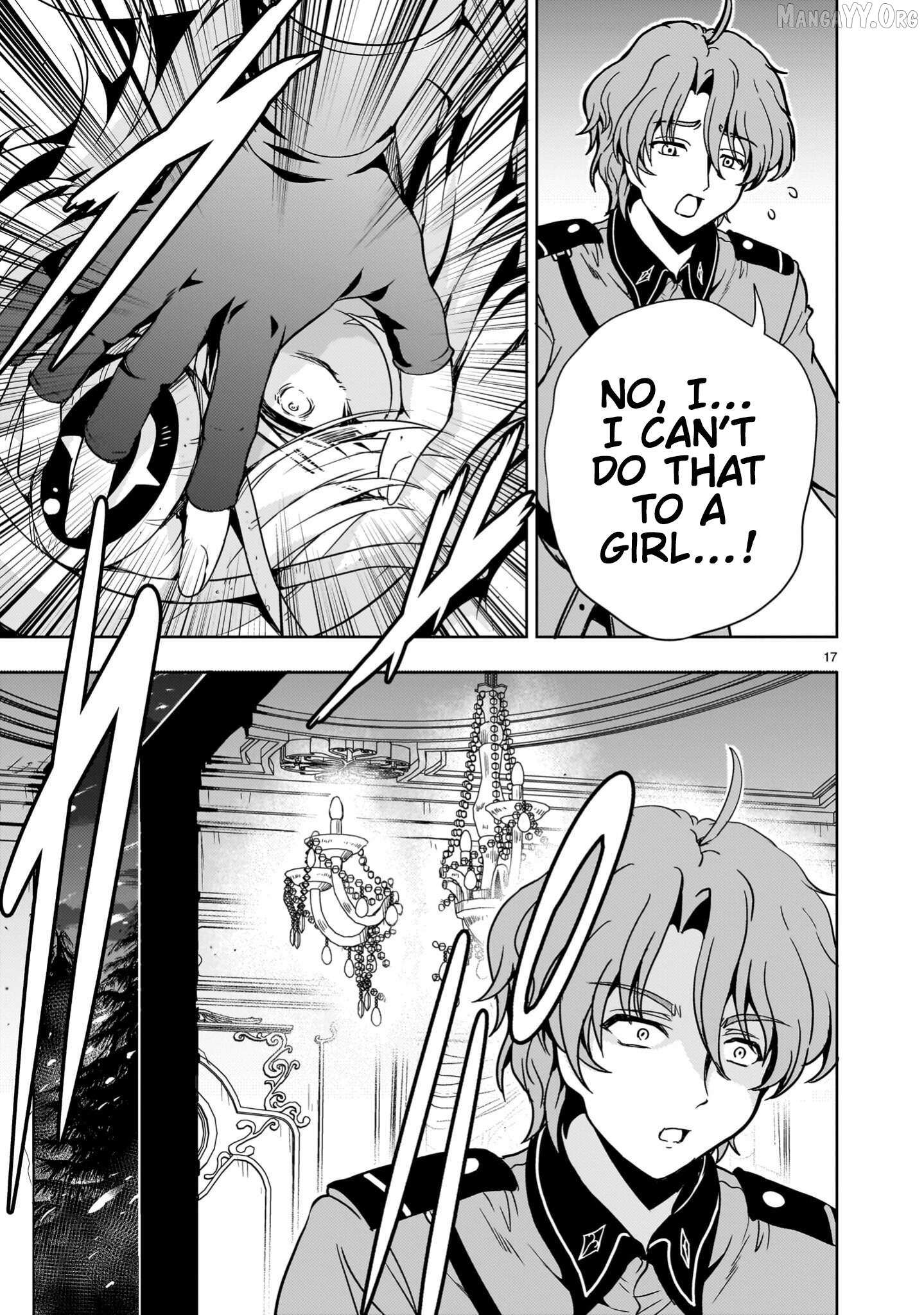 Despair Memory Gundam Sequel Chapter 31 page 17 - 