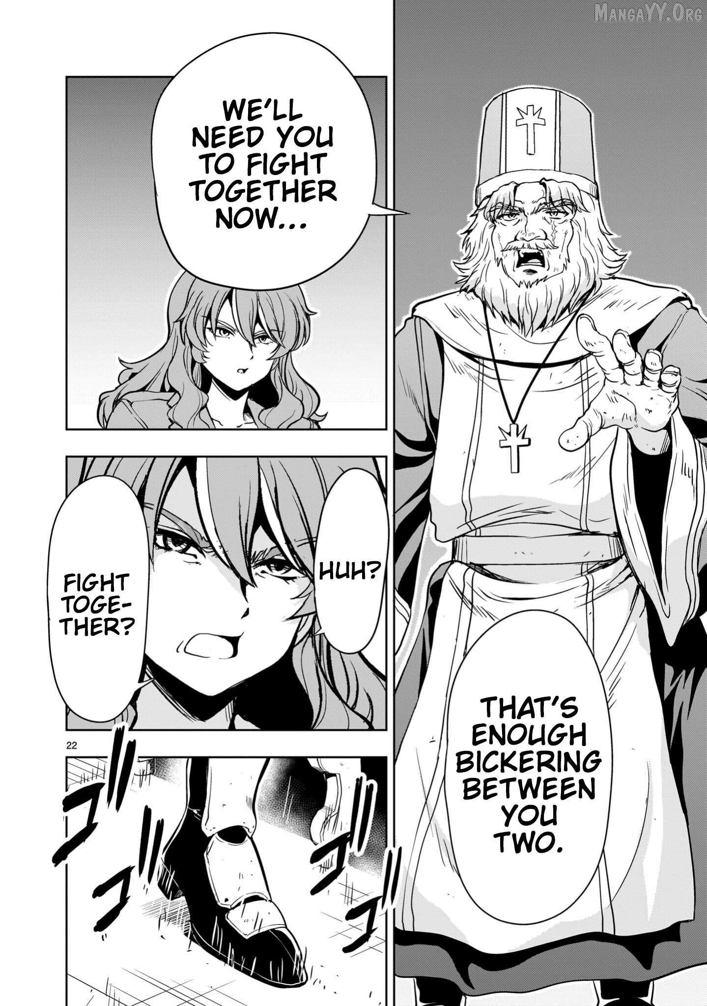 Despair Memory Gundam Sequel Chapter 31 page 22 - 