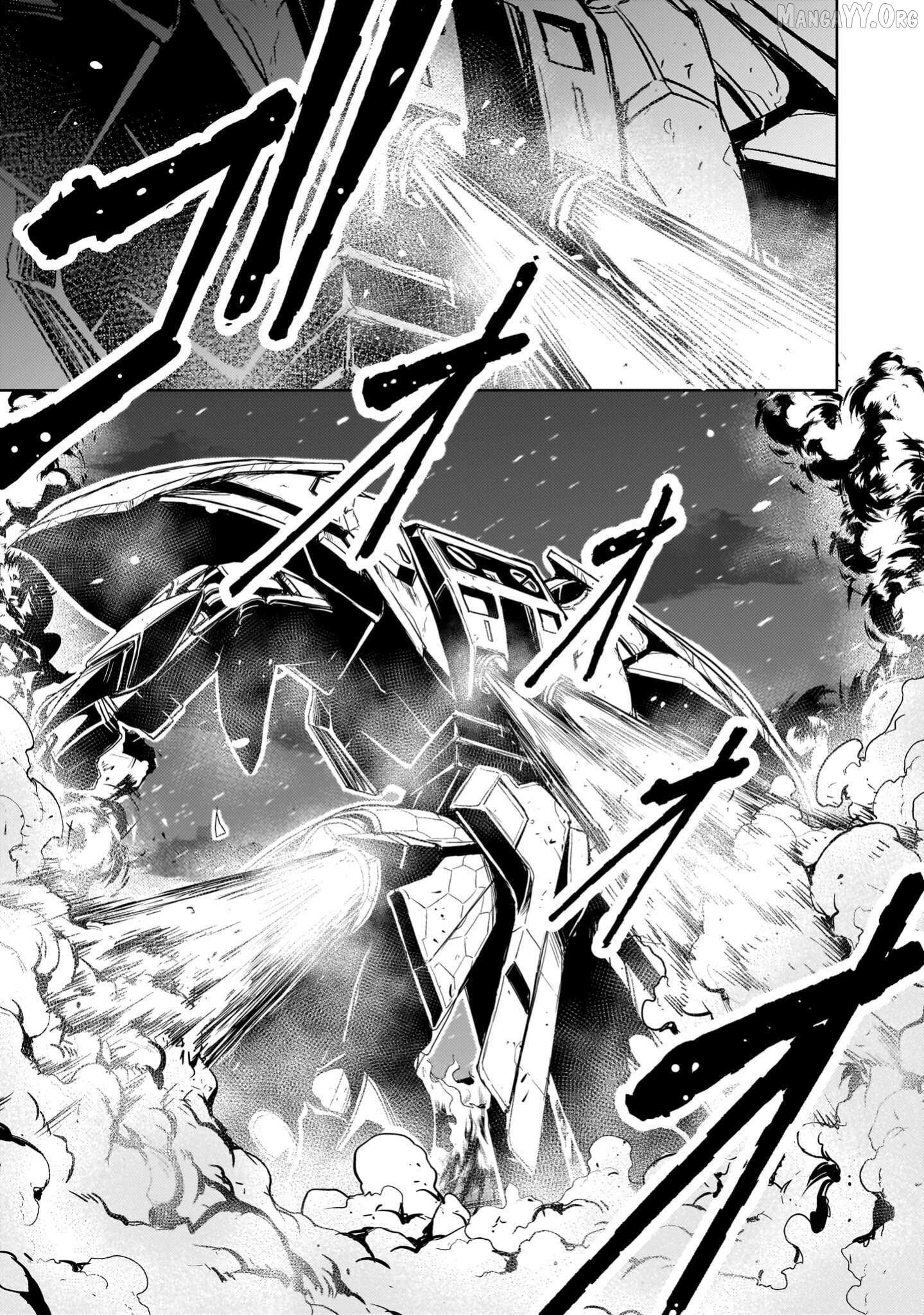 Despair Memory Gundam Sequel Chapter 31 page 7 - 
