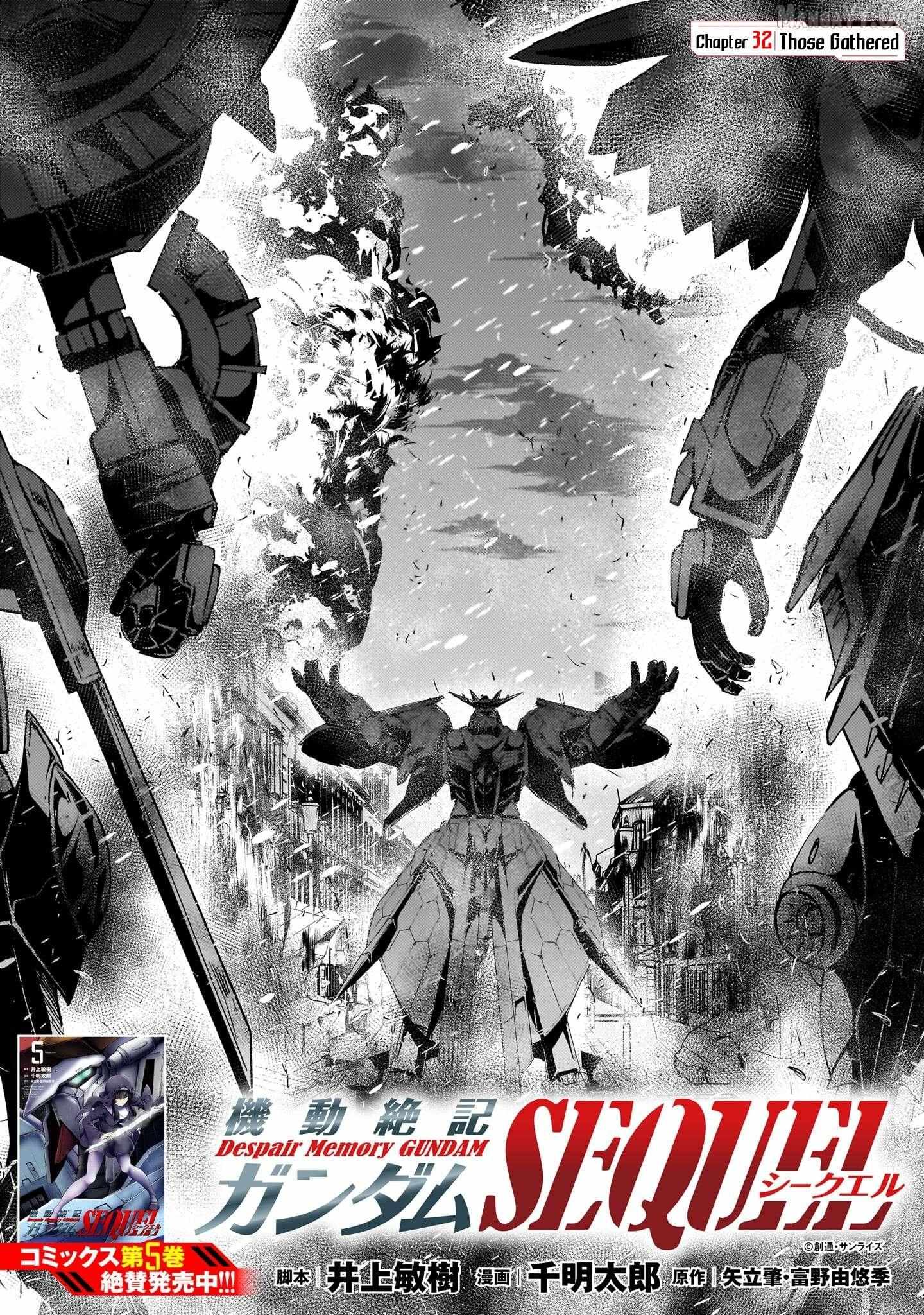 Despair Memory Gundam Sequel Chapter 32 page 2 - 