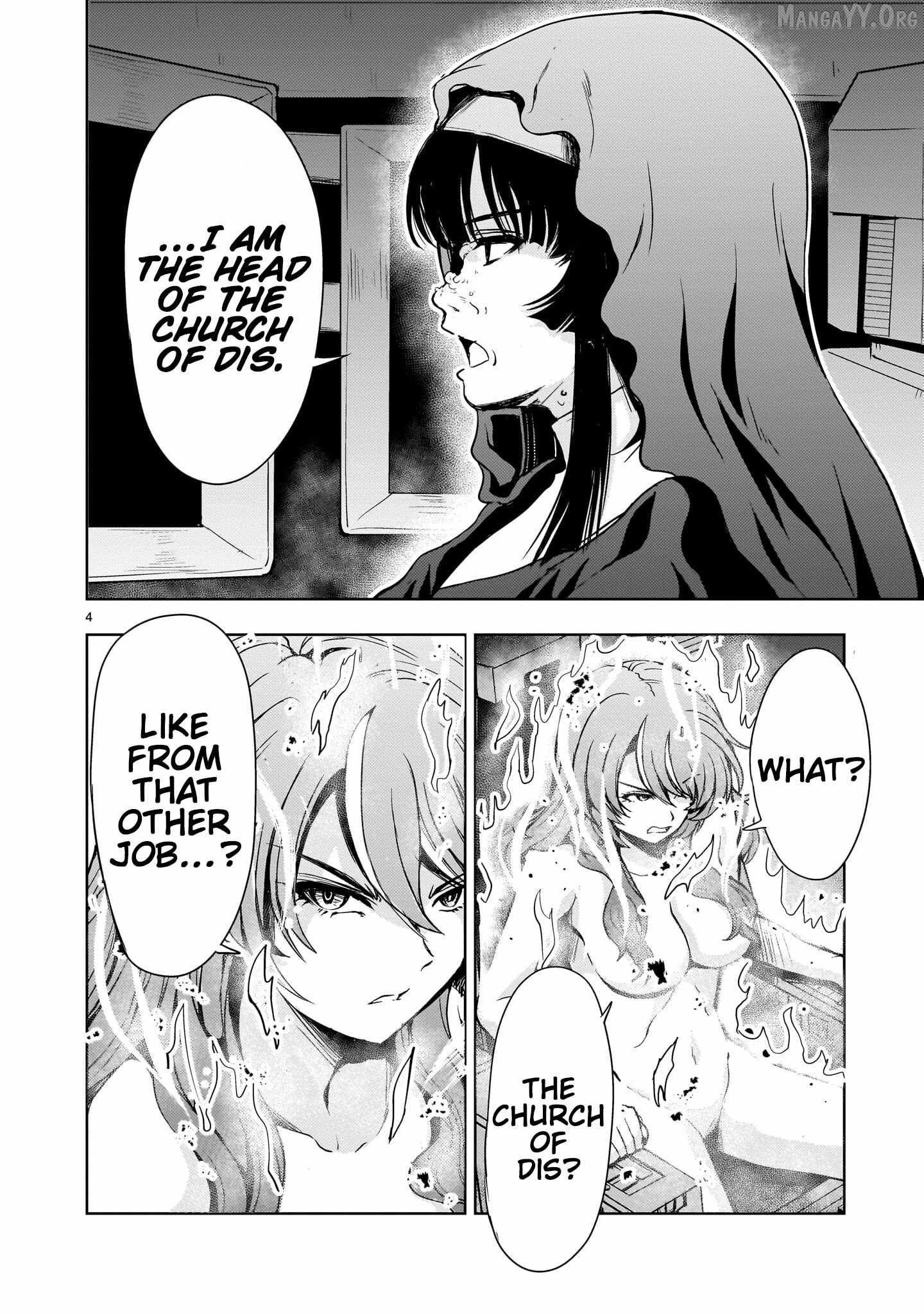 Despair Memory Gundam Sequel Chapter 32 page 5 - 