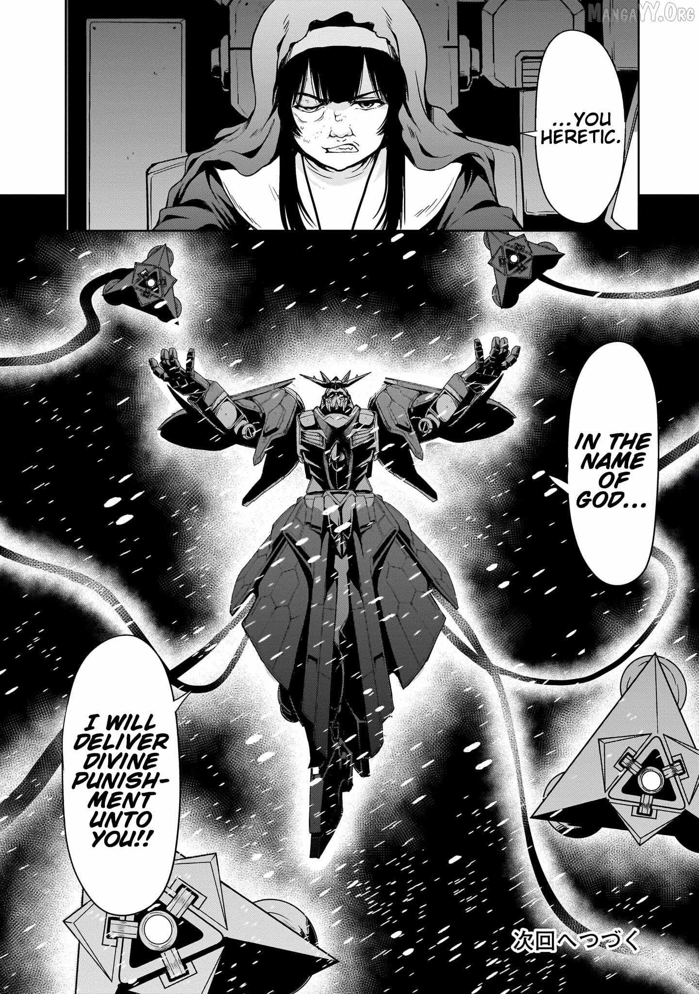 Despair Memory Gundam Sequel Chapter 32 page 44 - 