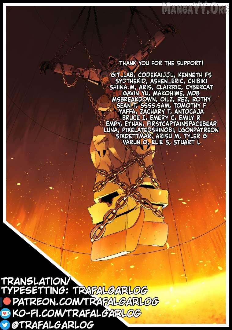 Despair Memory Gundam Sequel Chapter 32 page 45 - 
