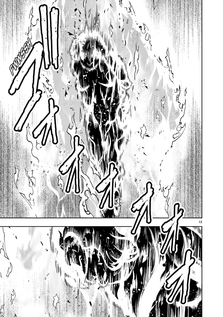 Despair Memory Gundam Sequel Chapter 33 page 14 - 