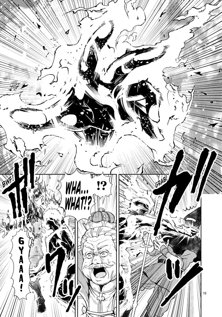 Despair Memory Gundam Sequel Chapter 33 page 16 - 