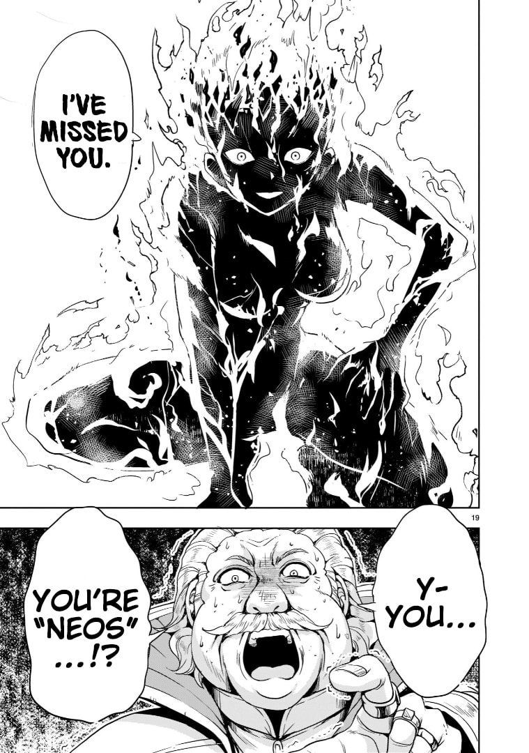 Despair Memory Gundam Sequel Chapter 33 page 20 - 