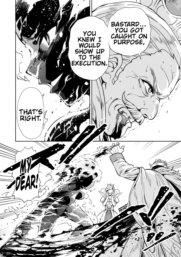 Despair Memory Gundam Sequel Chapter 33 page 22 - 