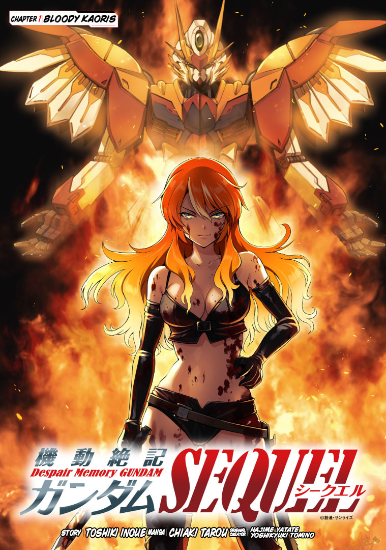 Despair Memory Gundam Sequel Chapter 33 page 8 - 