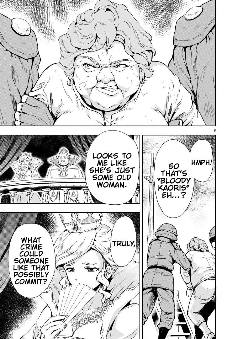 Despair Memory Gundam Sequel Chapter 33 page 10 - 