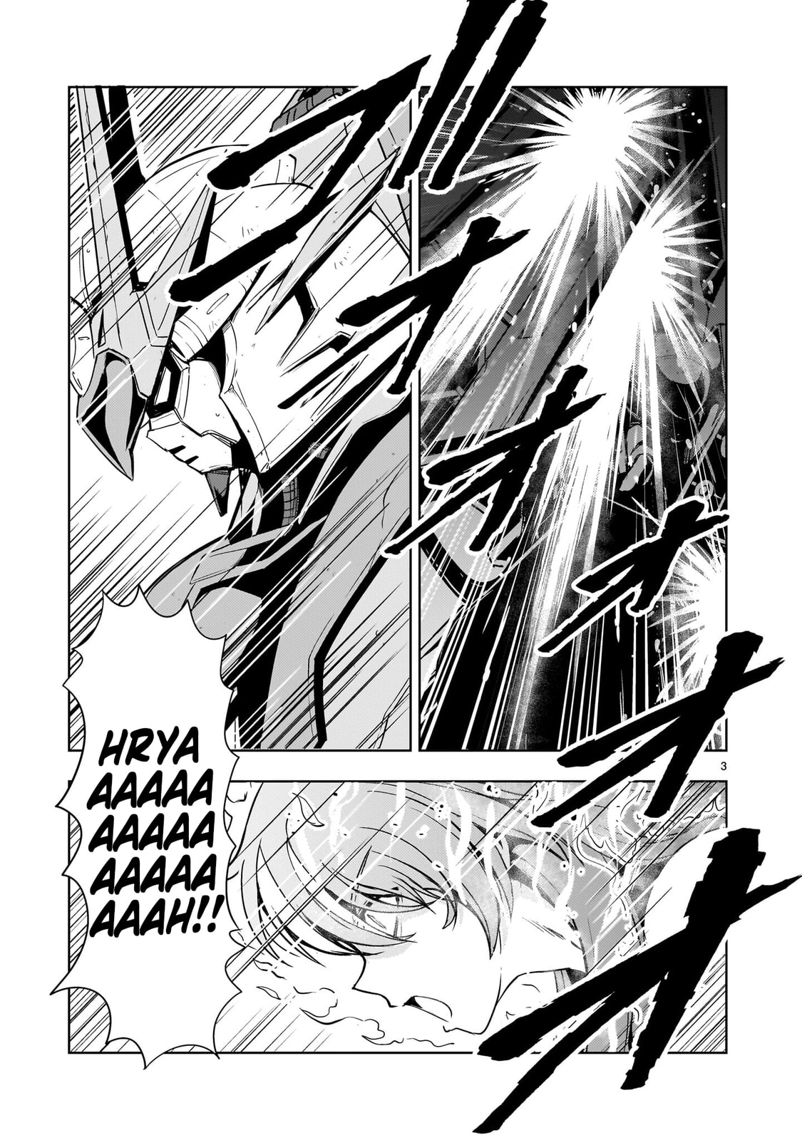 Despair Memory Gundam Sequel Chapter 34 page 3 - 