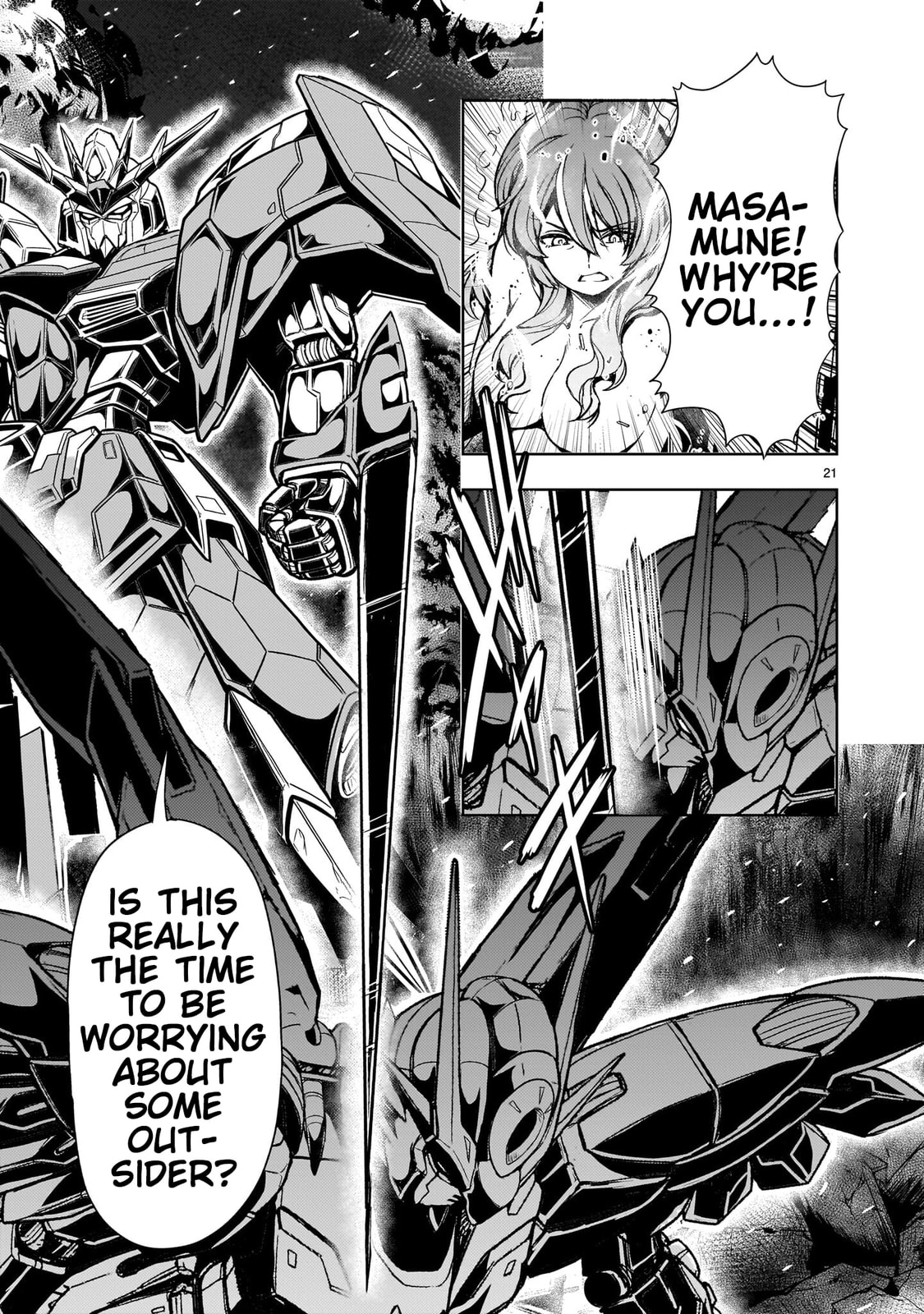 Despair Memory Gundam Sequel Chapter 34 page 21 - 