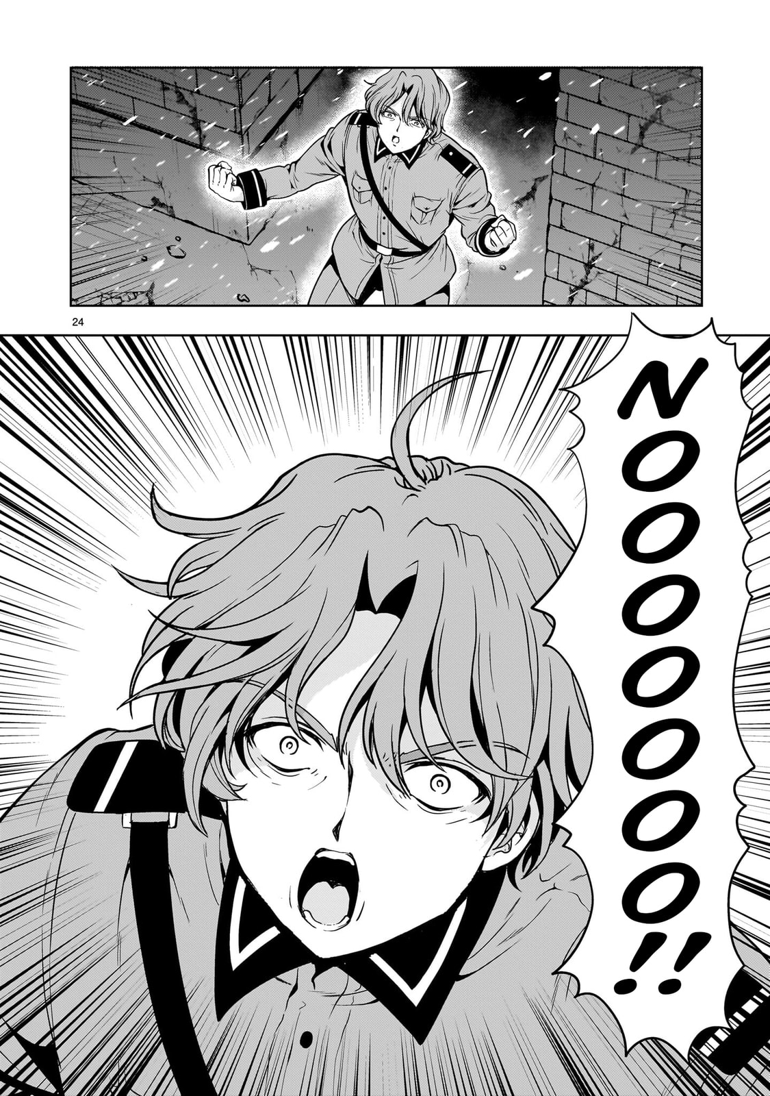 Despair Memory Gundam Sequel Chapter 34 page 24 - 