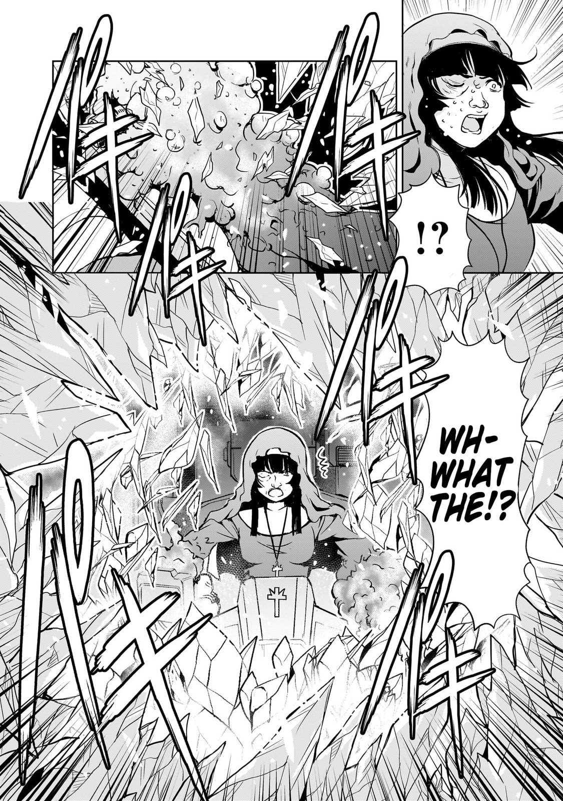 Despair Memory Gundam Sequel Chapter 34 page 26 - 