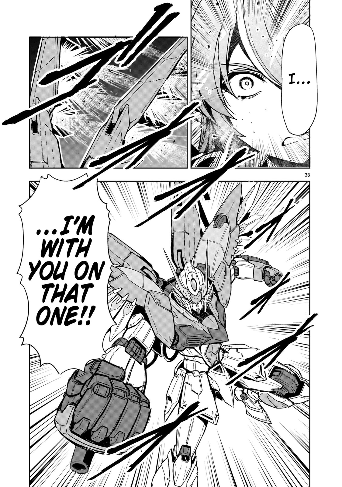 Despair Memory Gundam Sequel Chapter 34 page 33 - 