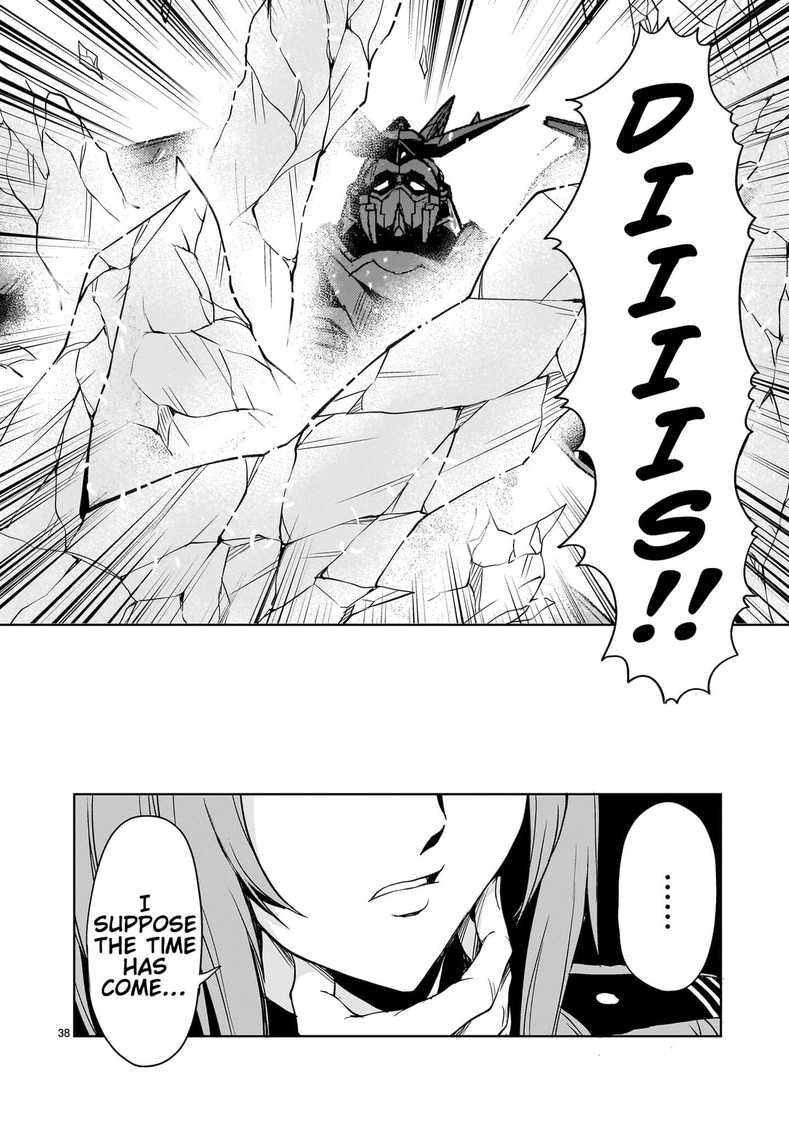 Despair Memory Gundam Sequel Chapter 34 page 37 - 