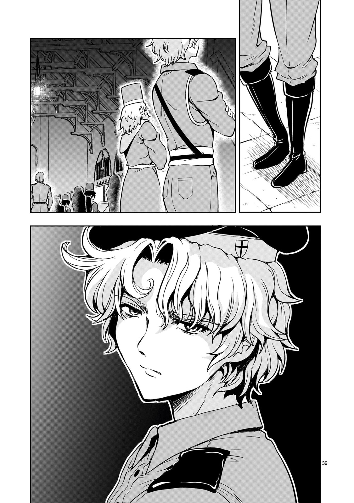 Despair Memory Gundam Sequel Chapter 34 page 38 - 