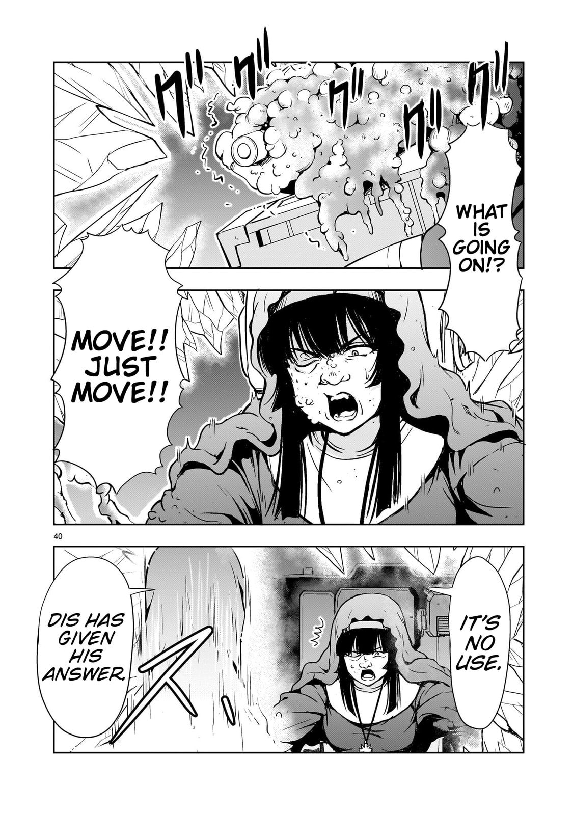Despair Memory Gundam Sequel Chapter 34 page 39 - 