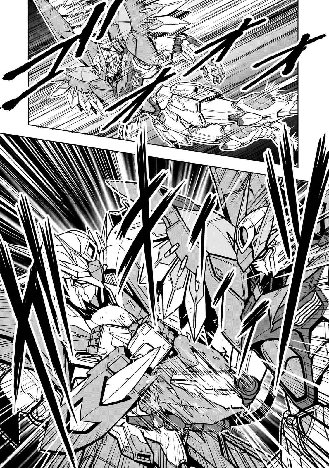 Despair Memory Gundam Sequel Chapter 34 page 5 - 