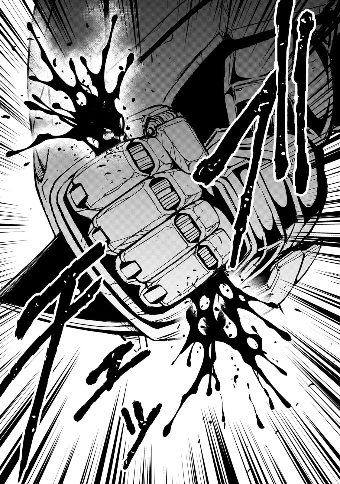 Despair Memory Gundam Sequel Chapter 34 page 45 - 
