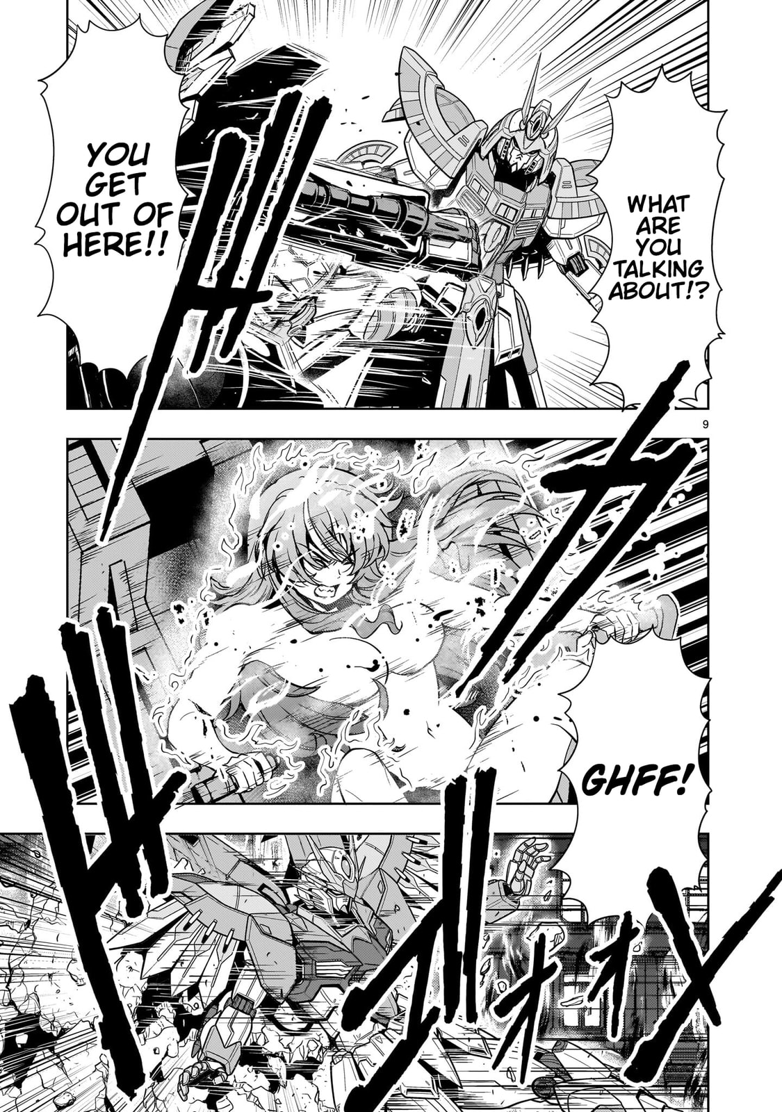 Despair Memory Gundam Sequel Chapter 34 page 9 - 