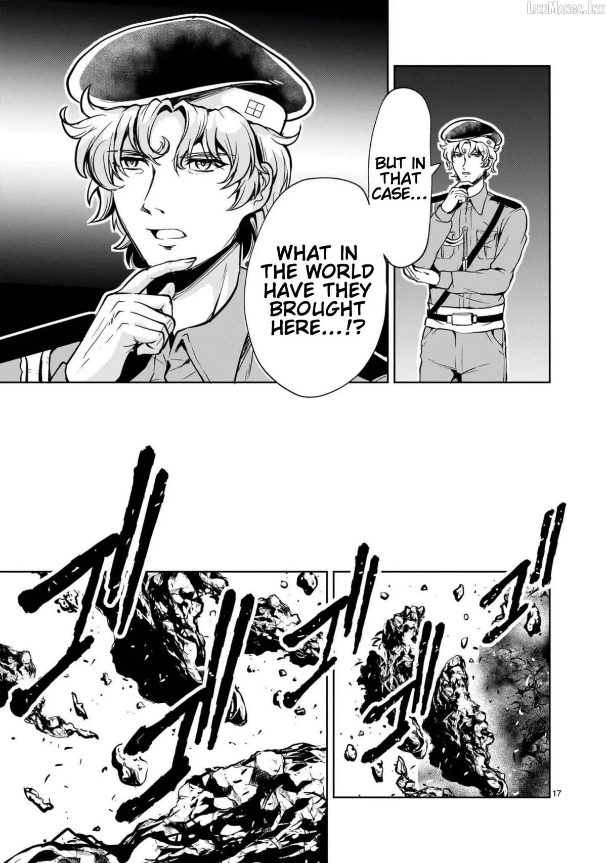 Despair Memory Gundam Sequel Chapter 35 page 17 - 