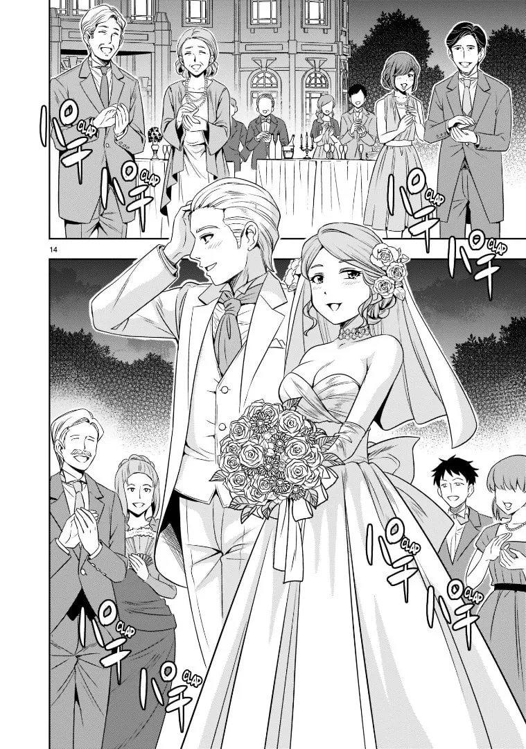 Despair Memory Gundam Sequel Chapter 4 page 14 - 