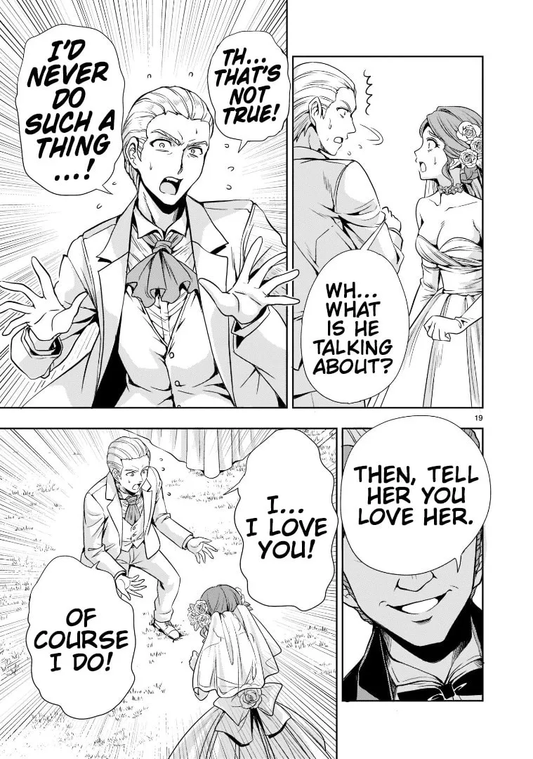 Despair Memory Gundam Sequel Chapter 4 page 19 - 