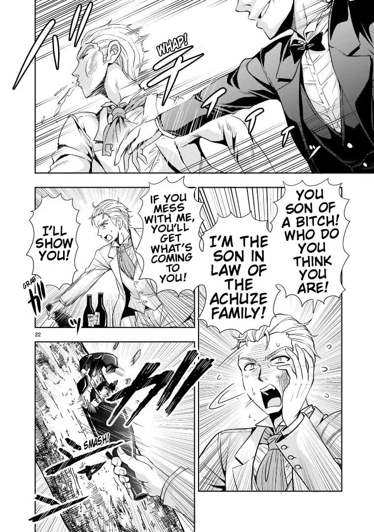 Despair Memory Gundam Sequel Chapter 4 page 22 - 