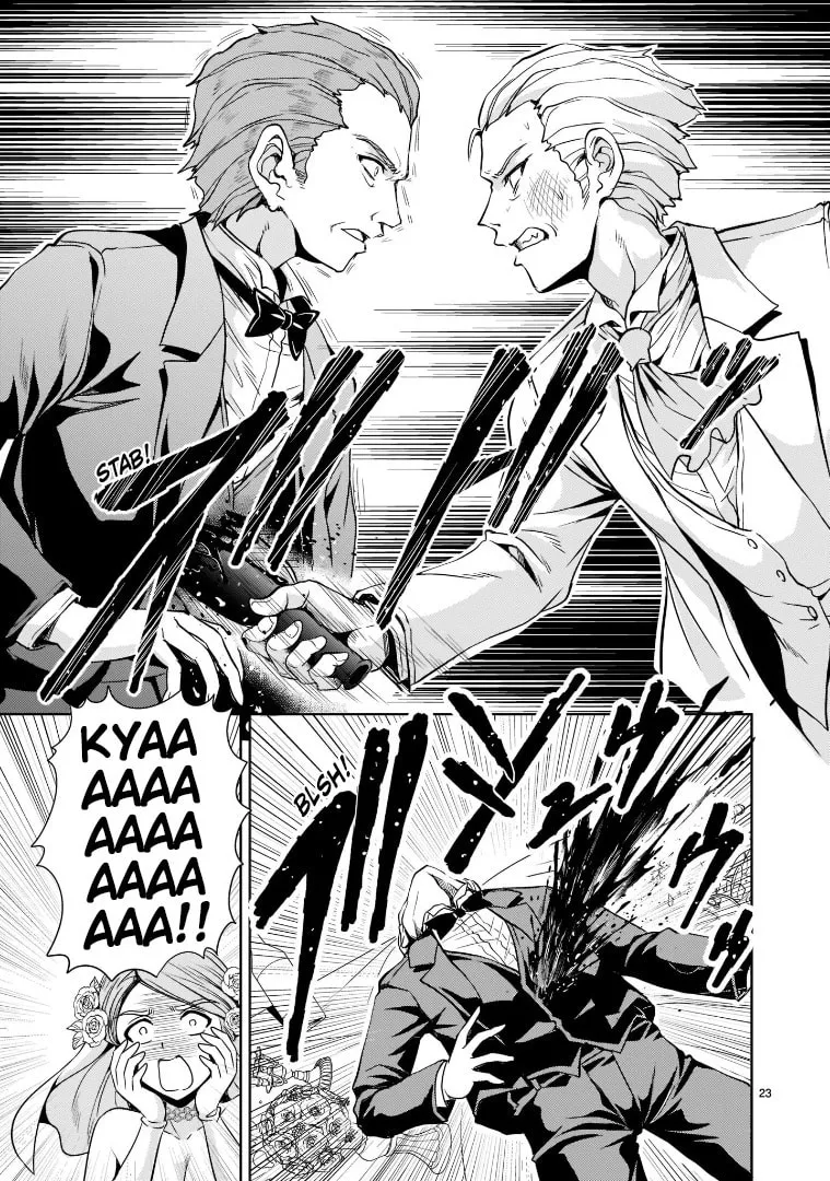 Despair Memory Gundam Sequel Chapter 4 page 23 - 