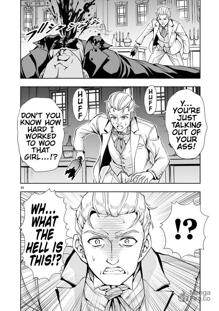 Despair Memory Gundam Sequel Chapter 4 page 24 - 