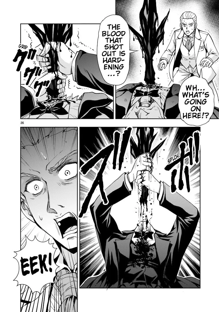 Despair Memory Gundam Sequel Chapter 4 page 26 - 