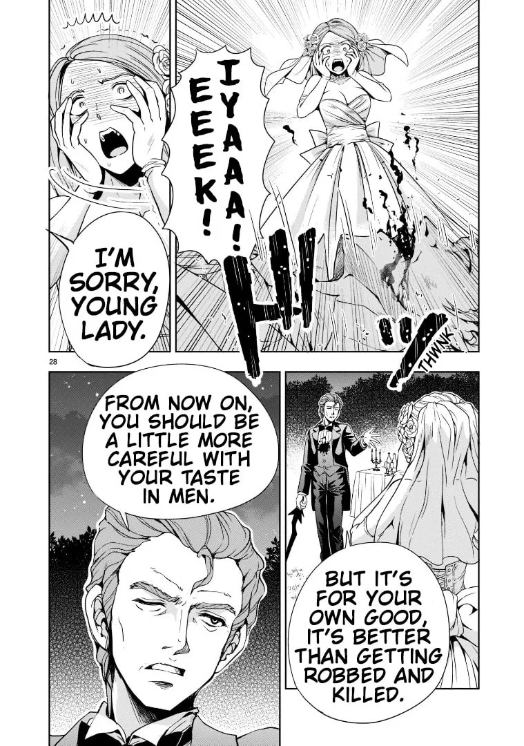Despair Memory Gundam Sequel Chapter 4 page 28 - 