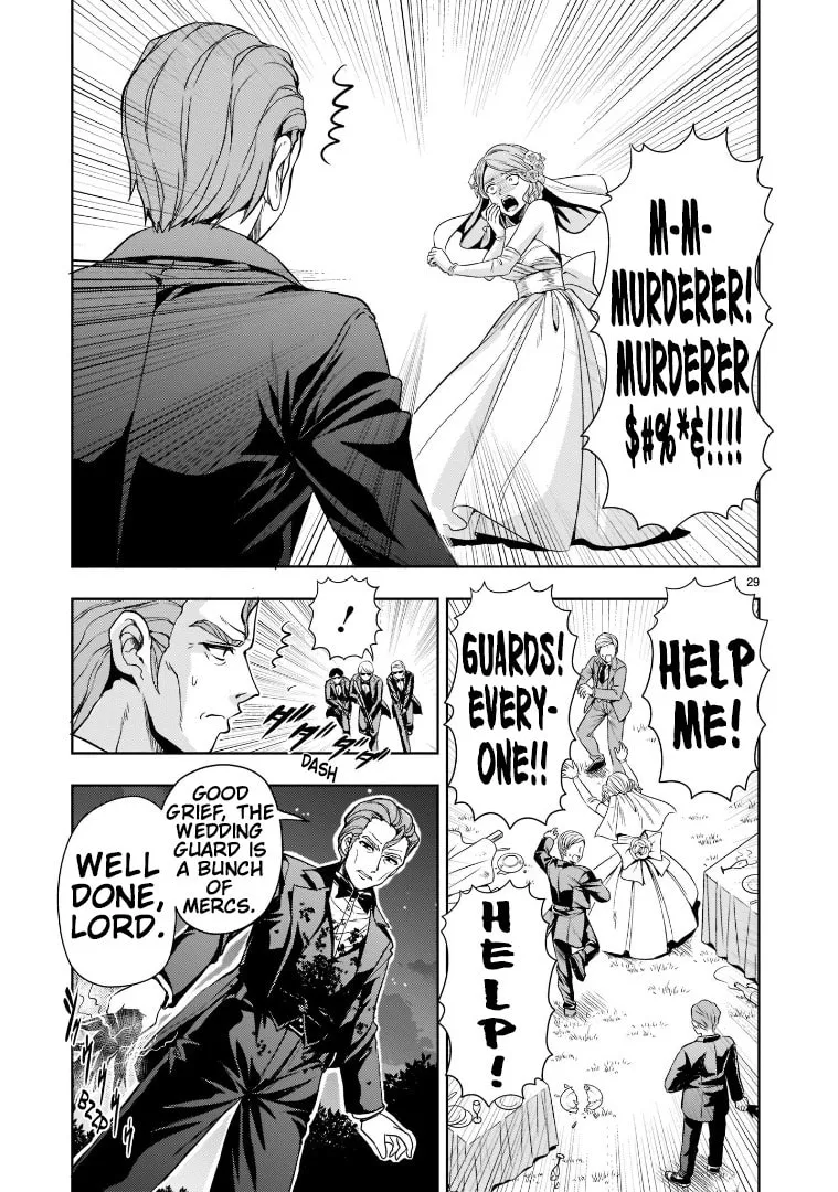 Despair Memory Gundam Sequel Chapter 4 page 29 - 