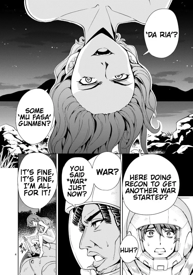 Despair Memory Gundam Sequel Chapter 4 page 4 - 