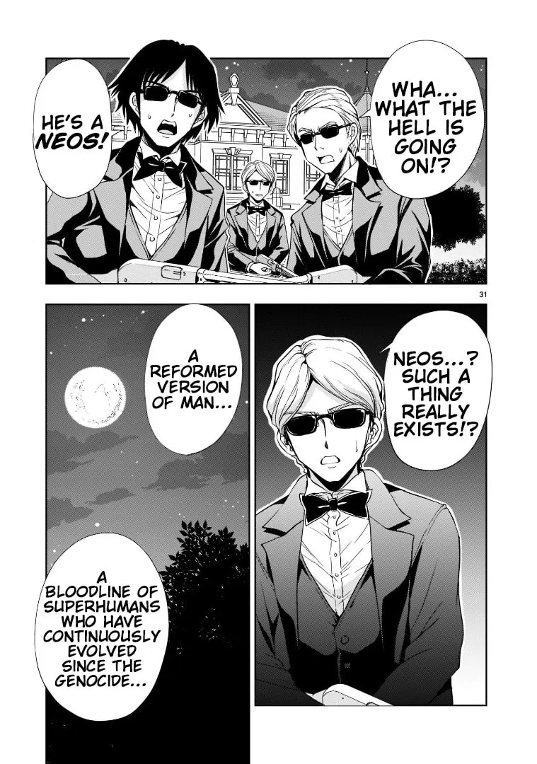 Despair Memory Gundam Sequel Chapter 4 page 31 - 