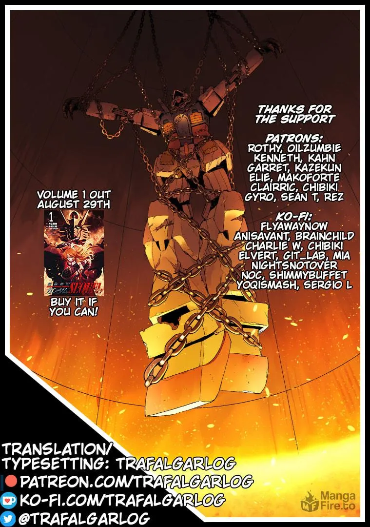 Despair Memory Gundam Sequel Chapter 4 page 33 - 