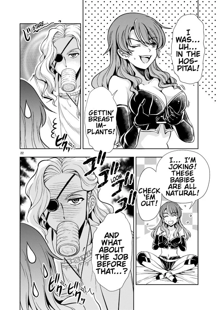 Despair Memory Gundam Sequel Chapter 5 page 22 - 