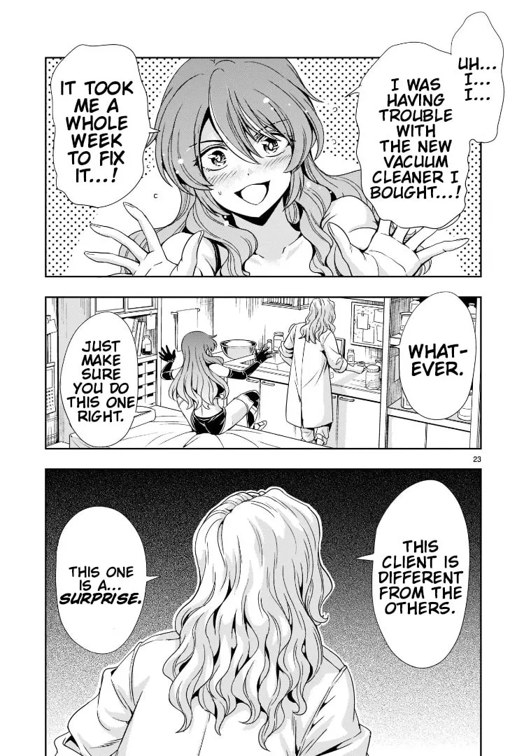 Despair Memory Gundam Sequel Chapter 5 page 23 - 