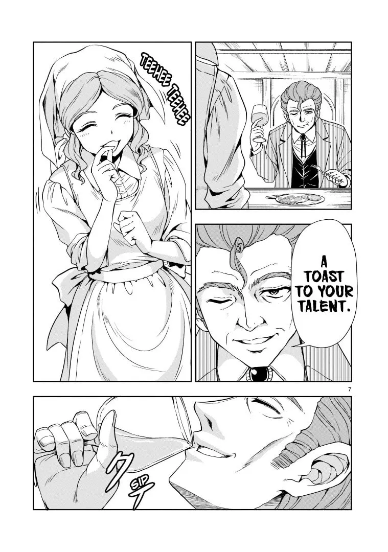 Despair Memory Gundam Sequel Chapter 5 page 7 - 
