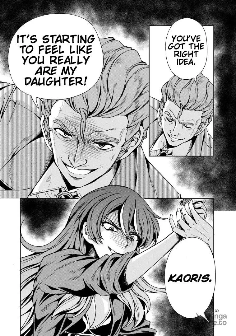 Despair Memory Gundam Sequel Chapter 6 page 39 - 