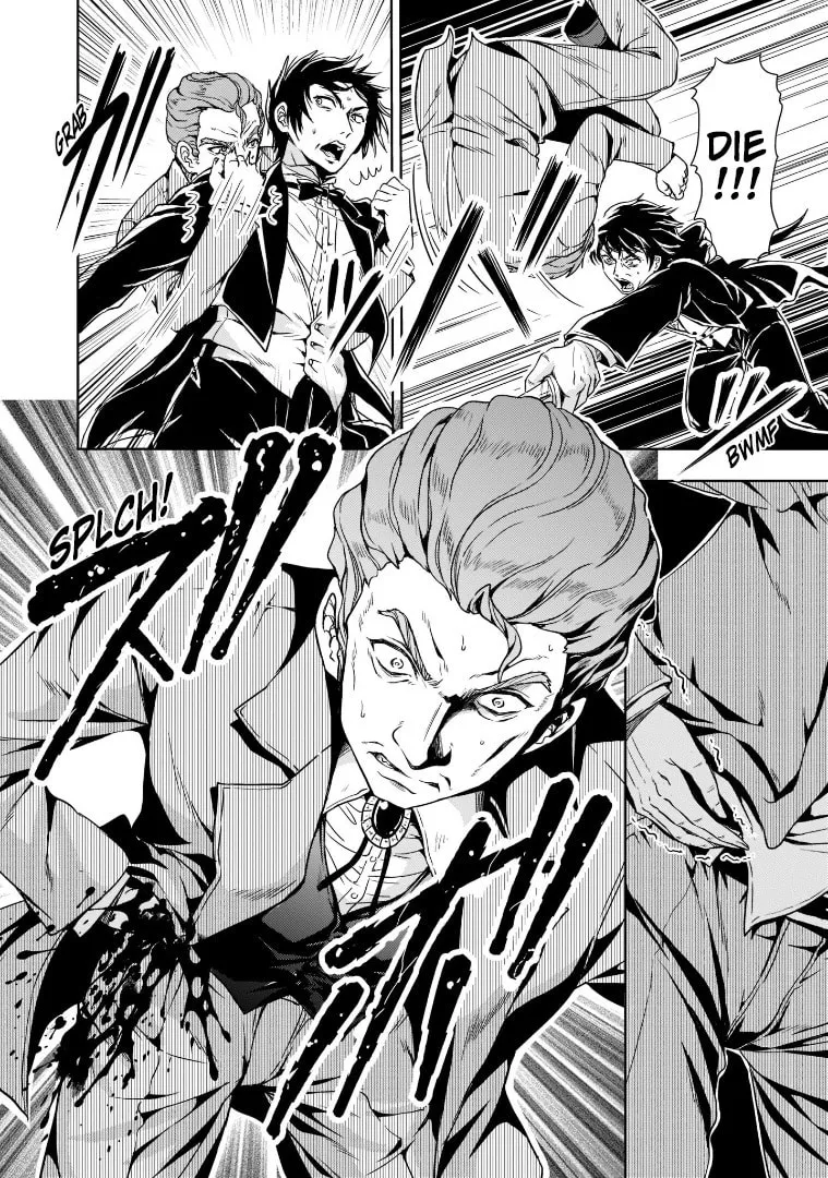 Despair Memory Gundam Sequel Chapter 6 page 44 - 